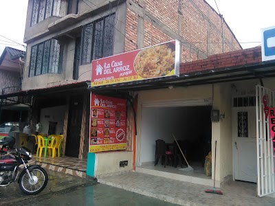 Photos of Heladeria El Osito