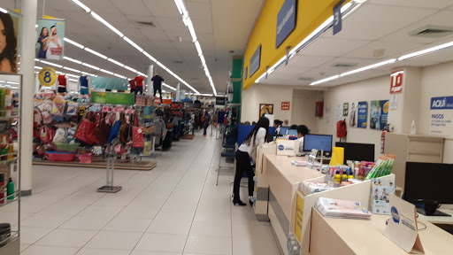 Coppel Carrizal - Thumbnail