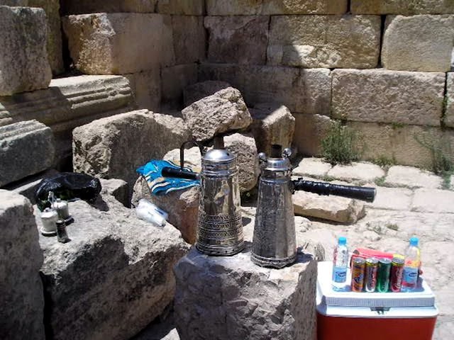 Jerash Museum