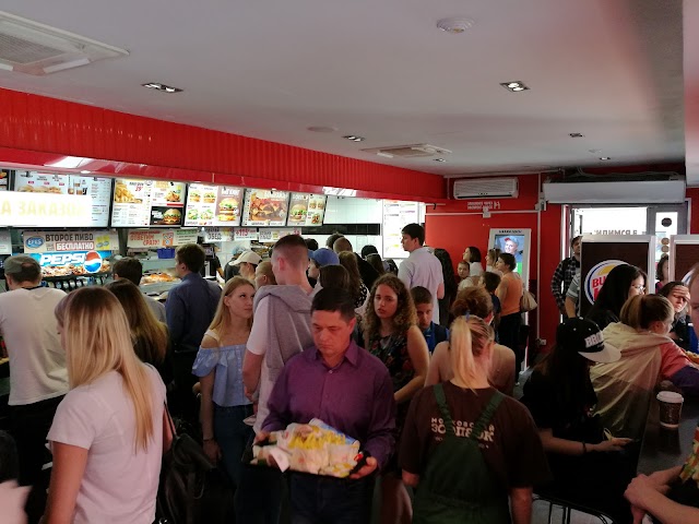Burger king