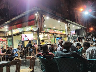 Photos of قهوة جبل الحلال