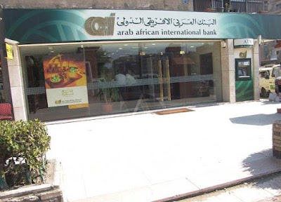 photo of Arab African International Bank - Western Union (Permanently Closed)