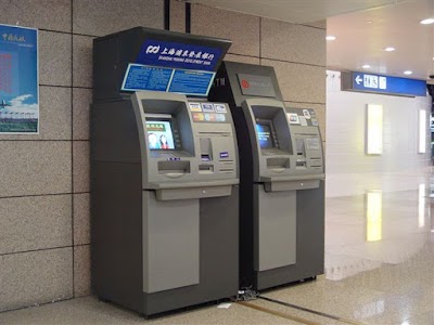 Photos of Credit Agricole Egypt - ATM