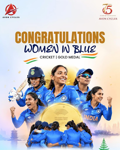 History made. Gold secured🏏🥇 post image