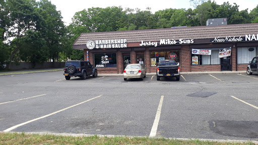 Baos Barbershop and Hair Salon