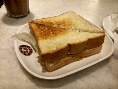 Photos of OldTown White Coffee Sepinggan
