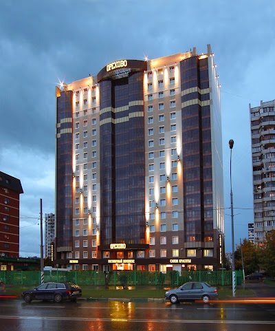 Photos of Orekhovo Hotel Complex