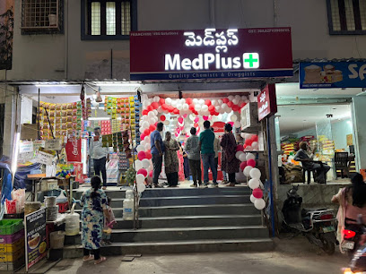 Medplus Pharmacy / Medical, Bandari Layout