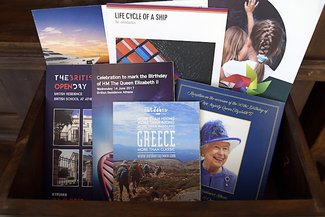 Ζαλοκώστα 8, Αθήνα 106 71