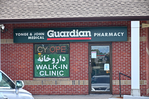 Yonge & John Medical Drug Store - Thumbnail