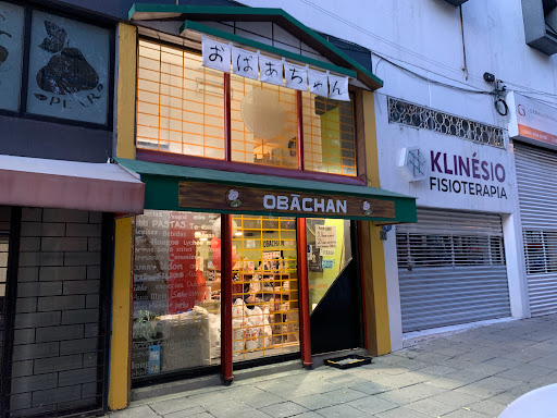 Obachan Import - Visual