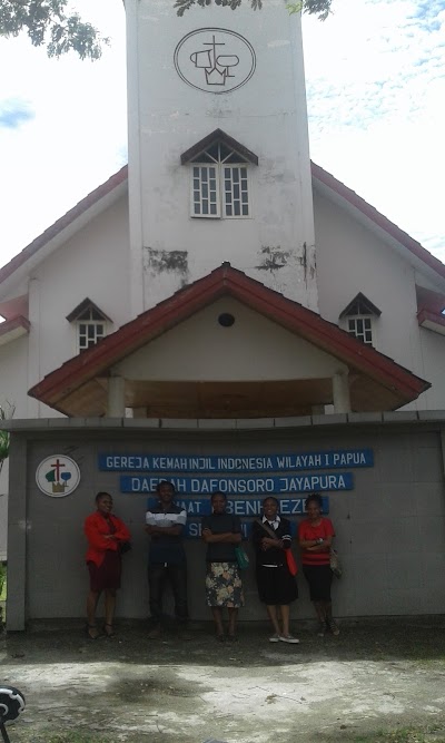 Photos of GKII Ebenhaezer