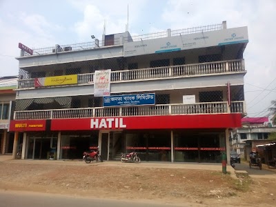 Photos of Janata Bank Ltd Area Office JH