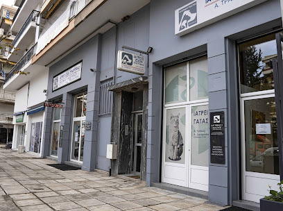 ΚΤΗΝΙΑΤΡΕΙΟ - ΑΝΑΣΤΑΣΙΟΣ ΤΡΑΙΚΟΣ