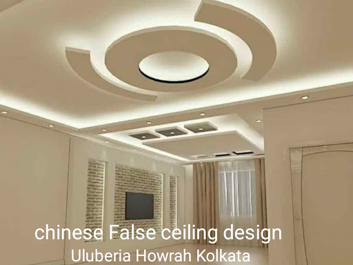 Best False ceiling designer Howrah Kolkata post image
