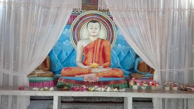 Photos of Ethkanda Raja Maha Viharaya