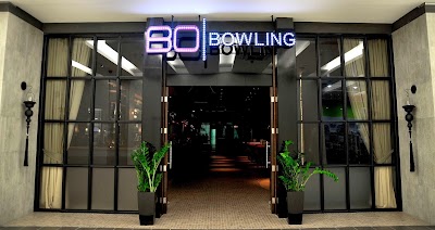 Photos of BO Bowling Skopje