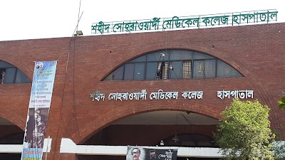 Photos of Biomedical And Biotechnology Department