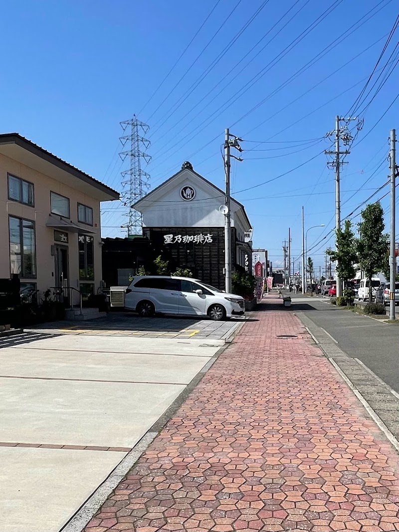 なごみ接骨院・整体