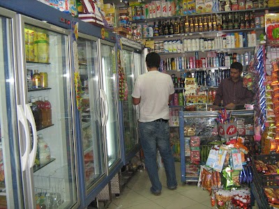Photos of Masoudian Super Market