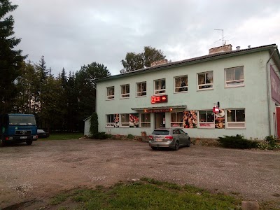 Photos of Ardu Guesthouse