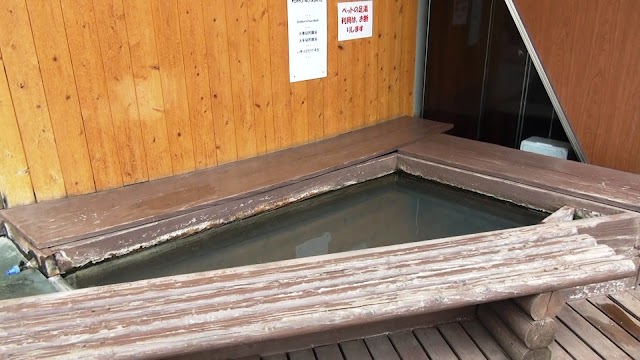 Naruko-Onsen Station