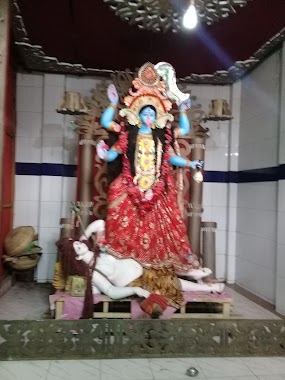 Sri Sri Shiv Mandir, Author: BHOLE NATH