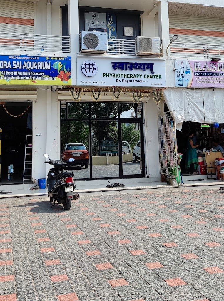 Swasthyam Physiotherapy Center