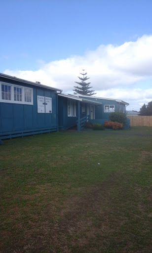 Rosehill Christian Medical Centre - Thumbnail