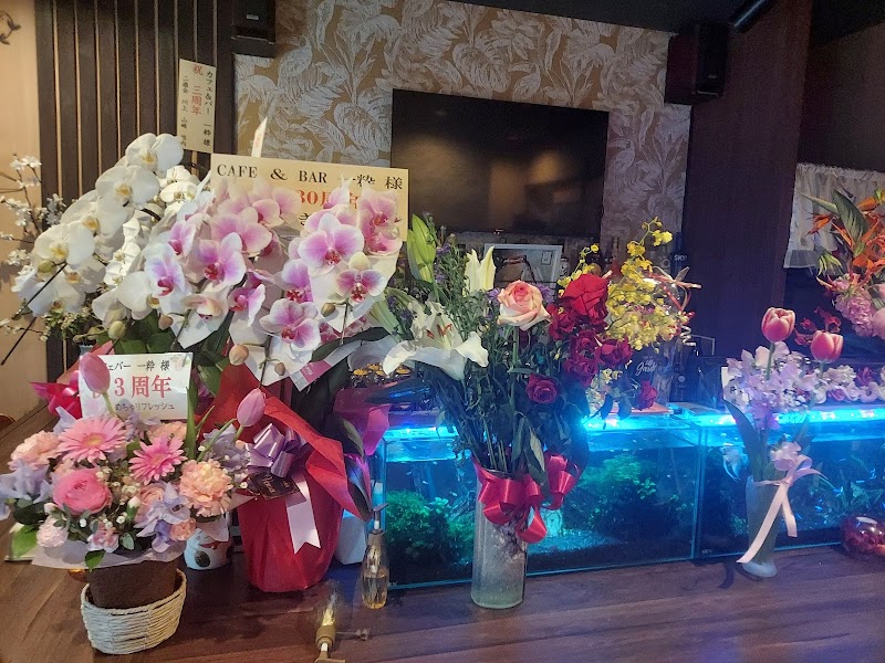 カフェ＆バー一粋