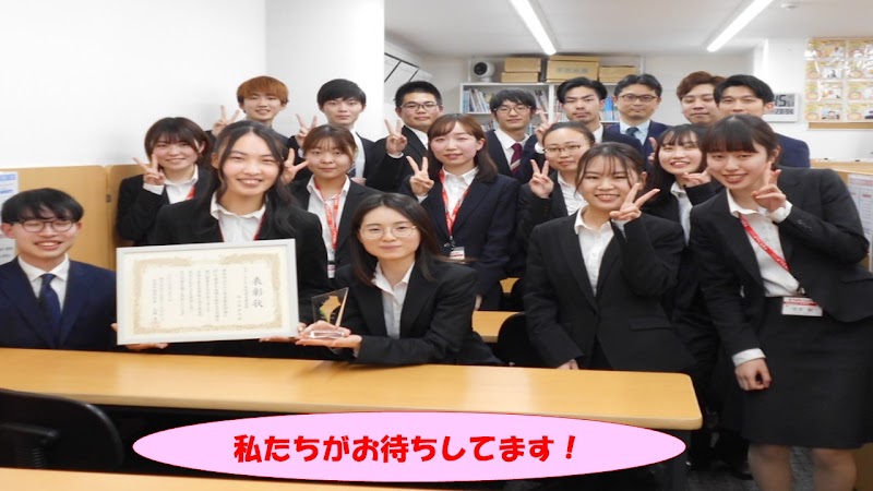 個別指導の学習塾 スクールIE 稲沢駅前校