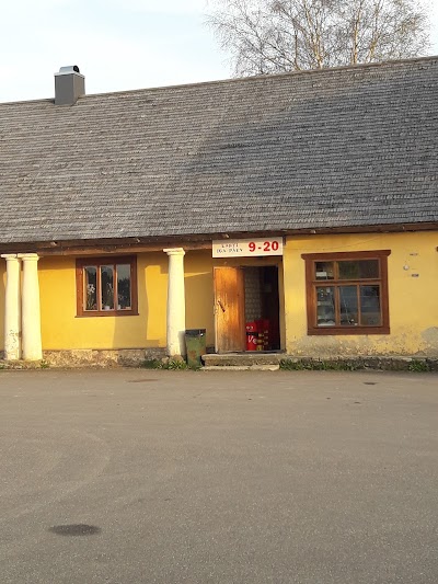 Photos of Kusti Shop