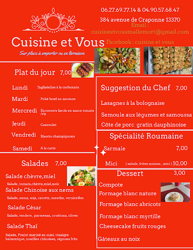 Photo 1 - Chez Annie