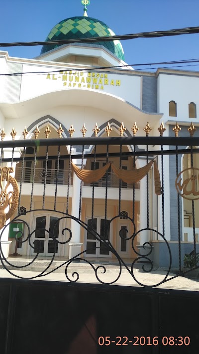 Photos of Masjid Al Munawarah
