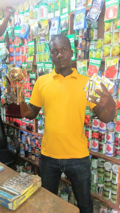 Photos of Societ&eacute; Ma&iuml;ga Et Fils Commerce Et Detaille