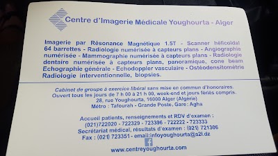 Photos of Imaging Center Medical Jugurtha