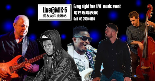Higher Rootz Band｜MIK-6 restaurant bar & live house post image