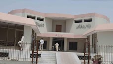 Shifa Medical centre jhang