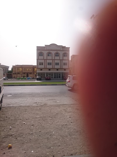 Photos of Burj Al Sahwa Supermarket