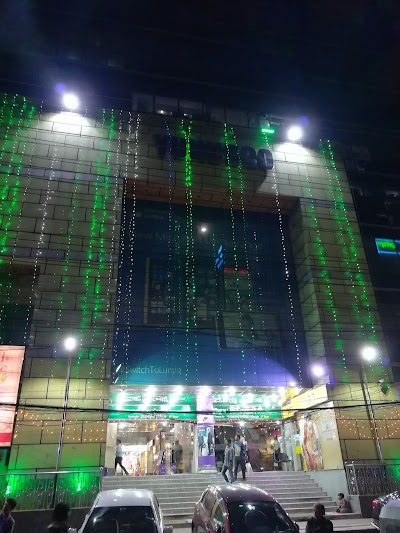 Photos of Yunusco City Centre