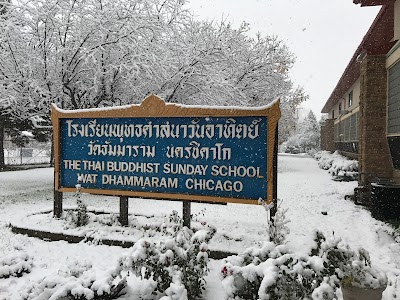 Wat Dhammaram