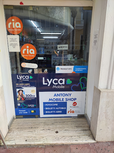Antony Mobile Shop - Visual