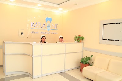Photos of İmplant Estetik Tibb Mərkəzi