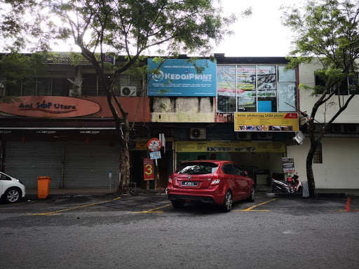 Kedai Printing Shah Alam