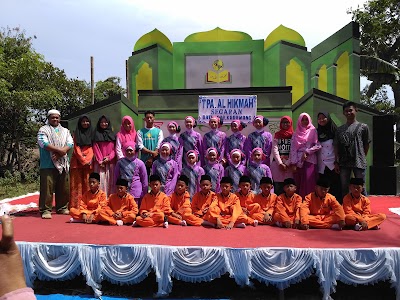 Photos of Musollah Al Hikmah