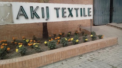Photos of Akij Textile Mills Limited.