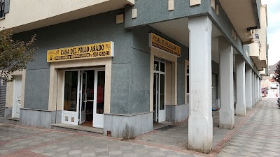 Photos of Farmacia-&Oacute;ptica Isidoro Larqu&eacute; Dom&iacute;nguez