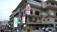 Margalla Institute of Health Sciences rawalpindi Rawalpindi