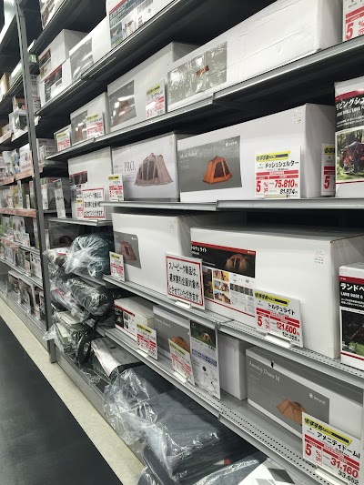 スポーツオーソリティ 札幌苗穂店 Rishiri Gun Hokkaido 81 11 7 60