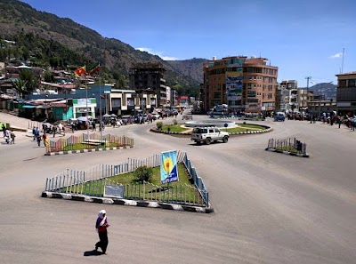 photo of Commercial Bank of Ethiopia Dessie Branch